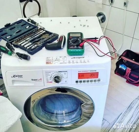 Ремонт стиральных машин на дому