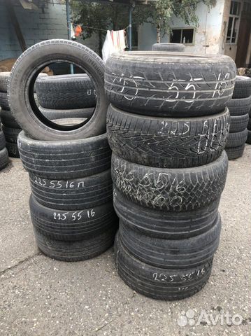 Michelin Alpin 225/55 R16