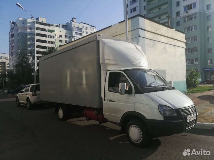 Грузоперевозки