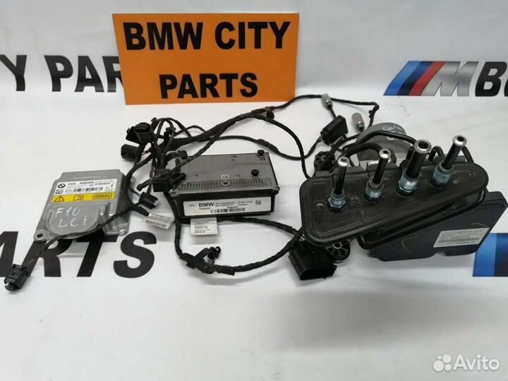 Активный круиз-контроль Bmw F10