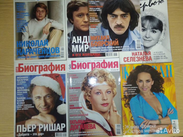 Журналы Биография