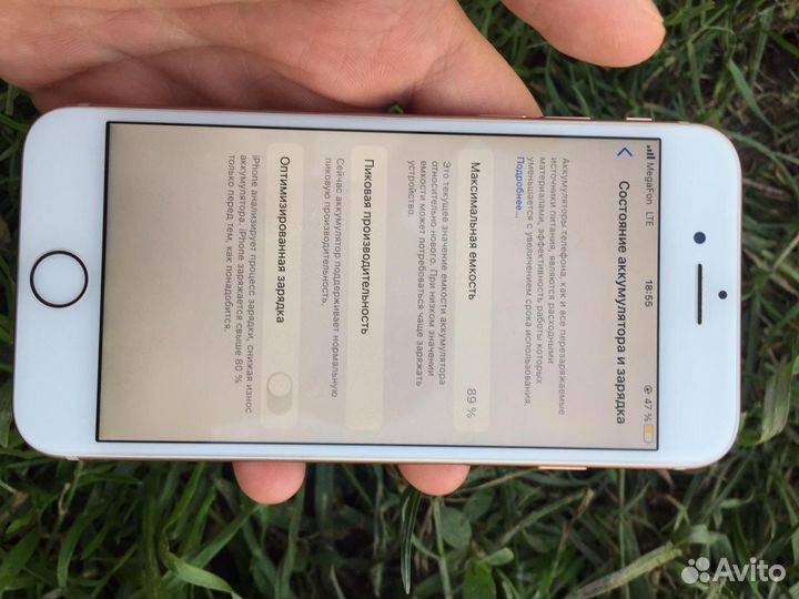 Телефон iPhone 8 64 gb