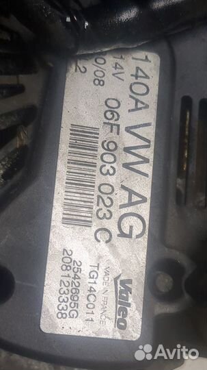 Генератор Volkswagen Touran