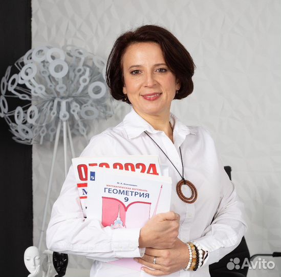 Репетитор по математике