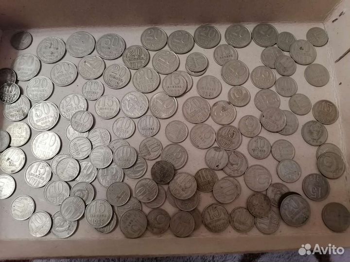 Монеты 10,15,20,50 копеек СССР