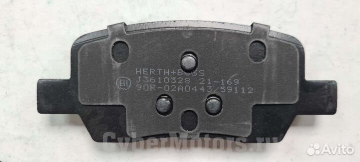 Колодки тормозные задние KIA sorento 2020