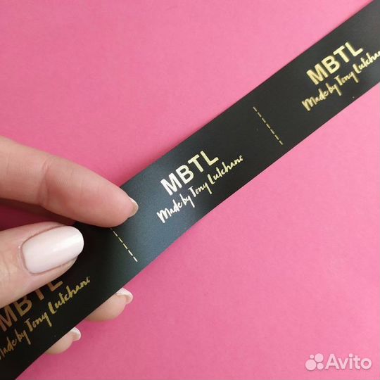 Печать на лентах, ярлыки, лейблы, составники