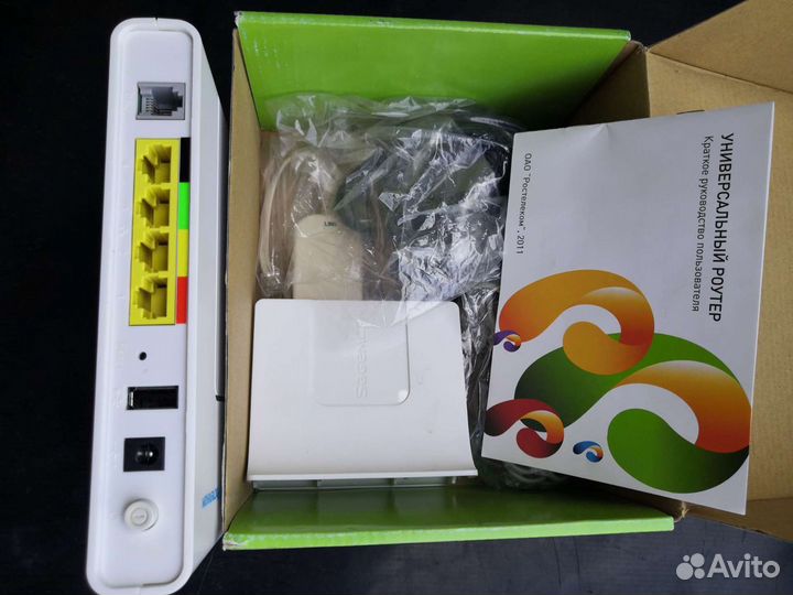 Wi-Fi роутер Sаgеmсom. Fst 2804 v.7, (белый)