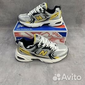 New balance u446 gold on sale