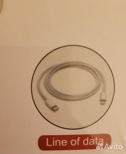 Набор Apple 6в1