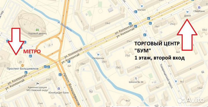 Чехол для Samsung Galaxy A7 (2018) черный