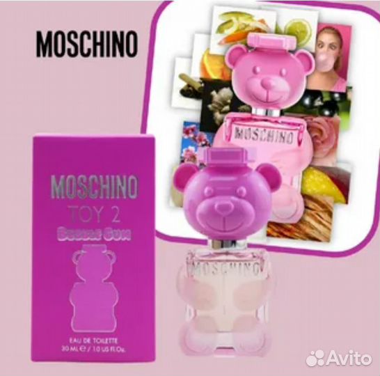 Туалетная вода женская