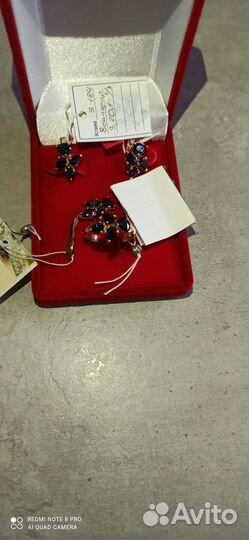 Комплект из золота с натуральными сапфирамими