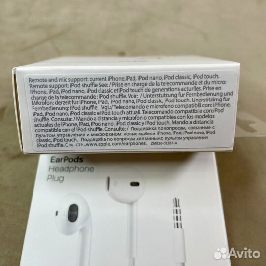 Проводные наушники EarPods AUX mini Jack 3,5 mm