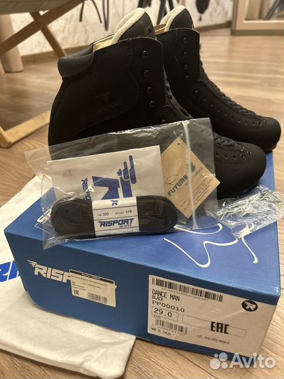 Коньки Risport dance мужские с лезвиями mk dance