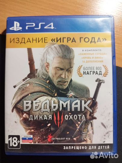 Игры для приставок ps4