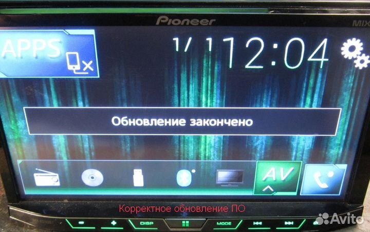 Ремонт Материнских плат Pioneer