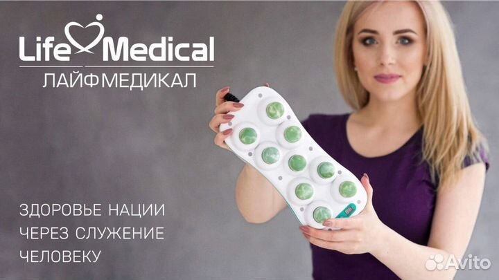 Администратор на ресепшн