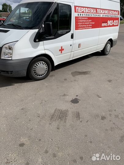 Перевозка лежачих больных