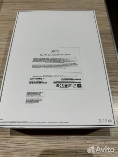 iPad 7th Generation Wi-Fi + Cellular