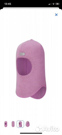 Новая шапка-шлем Lassie, размер 50