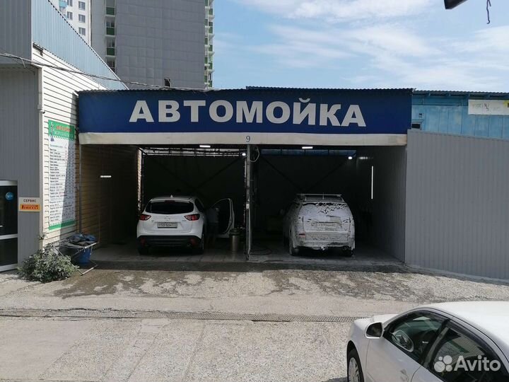 Автомойщик