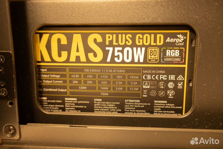 Kcas plus gold 750W RGB