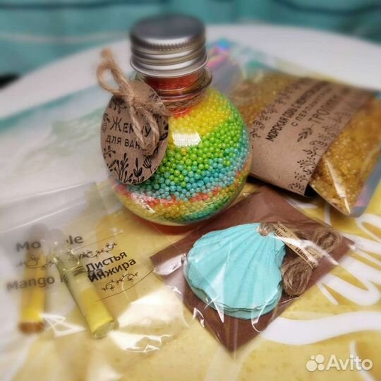 Подарочный набор.Жемчуг и соль для ванны