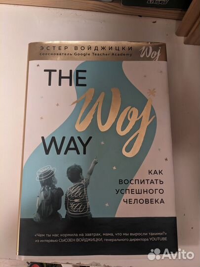 Продаю книги