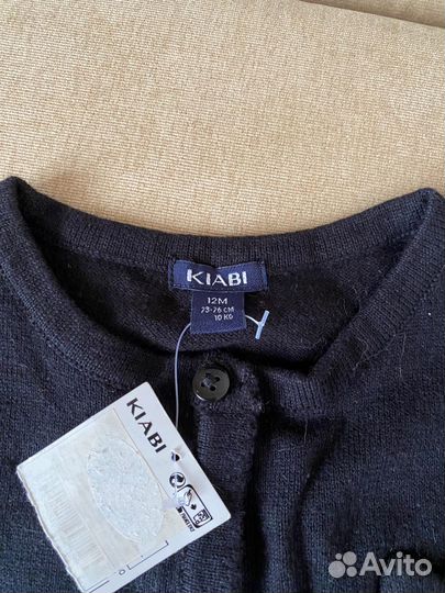 Кофта кардиган новый 74