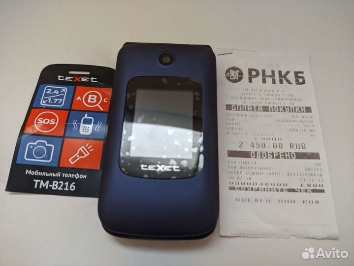 Кнопочный телефон texet TM-B216
