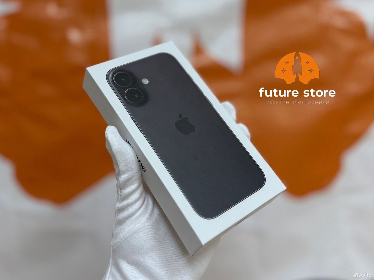 iPhone 16, 256 ГБ, SIM + eSIM