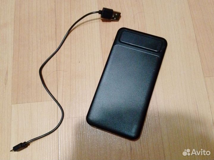 Повербанк earldom