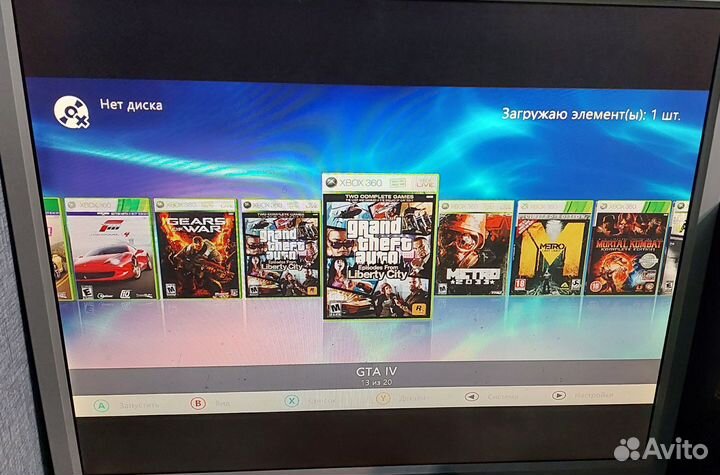 Xbox 360 Slim Digital Ed 250gb