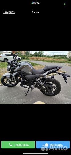 Продаётся мотоцикл