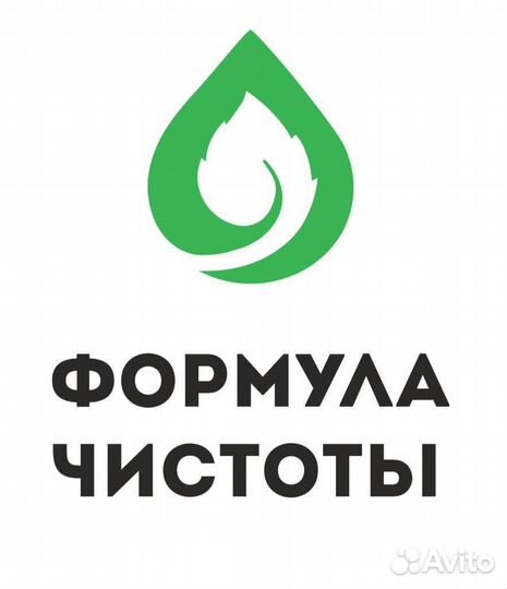 Продавец консультант оборудование для автомойки