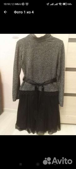 Платья пакетом