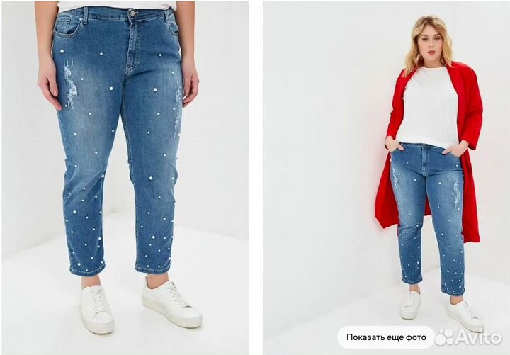 Джинсы keyra
