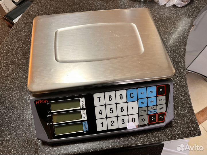 Весы атол марта