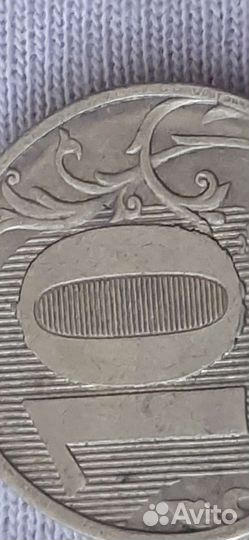 Монеты с заводским браком