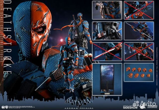 Hot Toys:Batman Arkham origins - Deathstroke