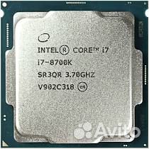 Intel core i7 8700k