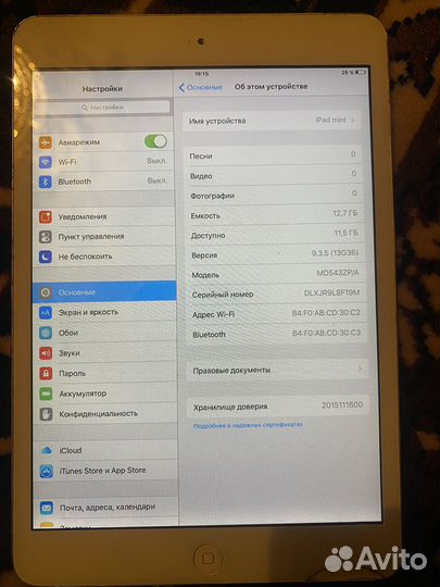 iPad mini 1 Wi-Fi