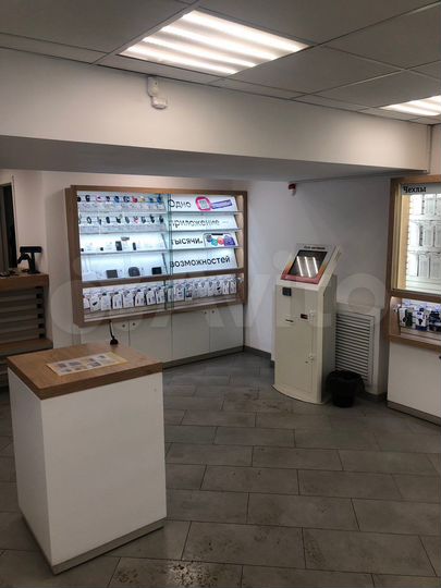 Свободного назначения, 43 м²