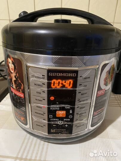 Мультиварка redmond rmc-m26