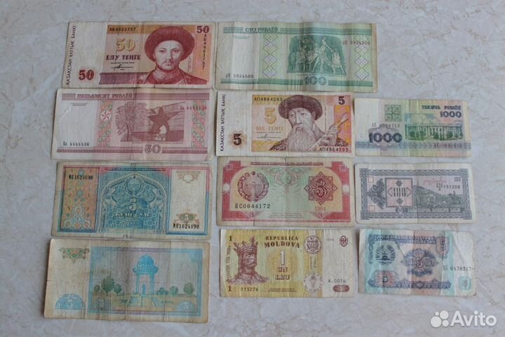 Нумизматика