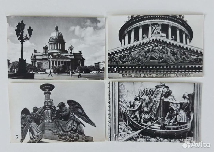 Открытки СССР