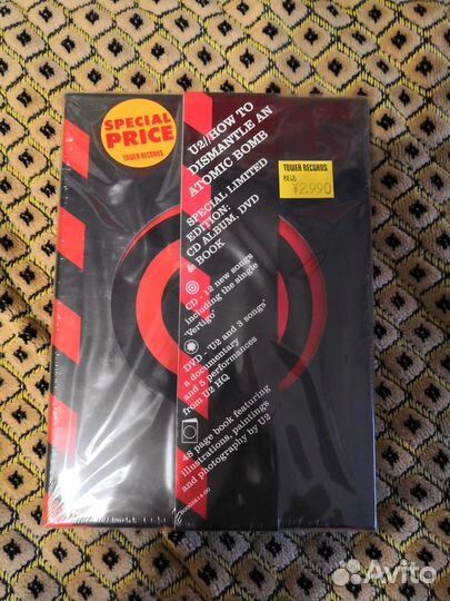 U2/ Simple Minds/ Travis/ Snow Patrol/ Inxs/ Oasis