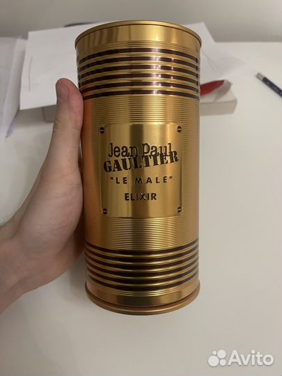 Jpg le male elixir 125ml