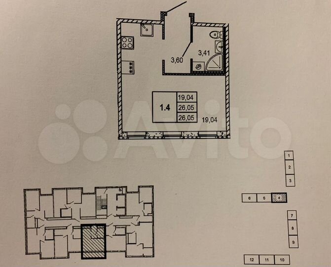 Квартира-студия, 26,1 м², 2/15 эт.